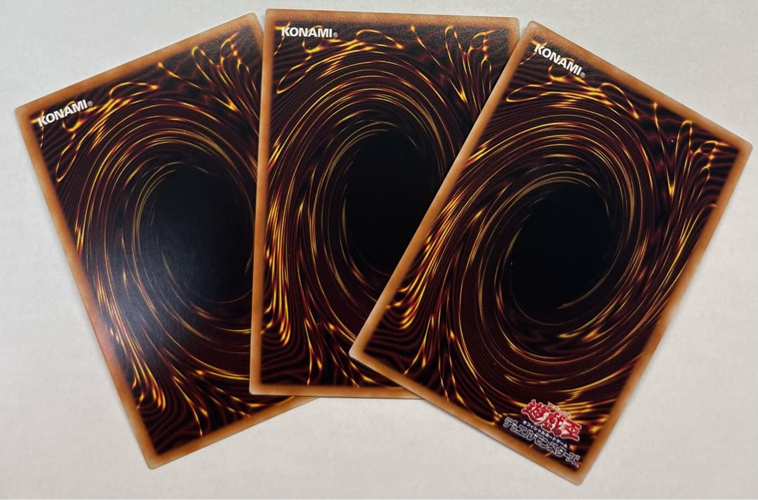 Senkohime - Kagari Super Rare 3-card set 3枚