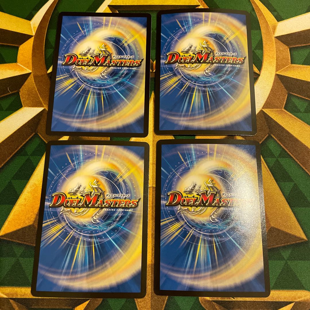 Night of Joy Elborom Happy SR S1/S11