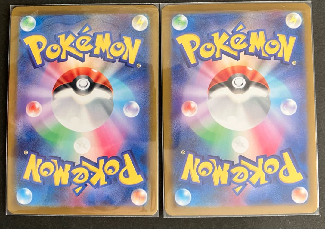 ホップのバッグ U 091/100