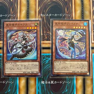 星辰砲手」の激安通販 | magi 星辰砲手」の激安通販 | magi
