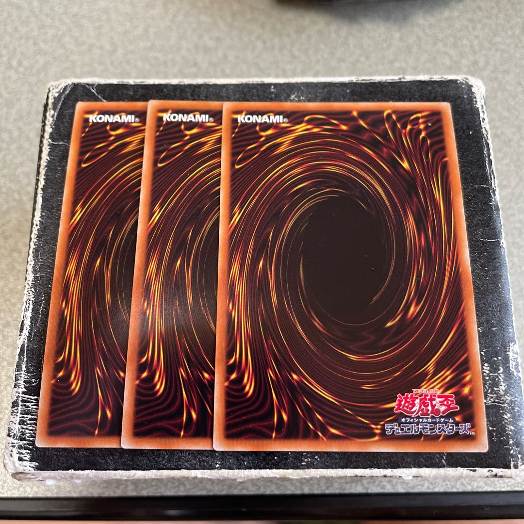 3枚セット 竜装合体 ドラゴニック・ホープレイ シークレットレア JP039 1枚