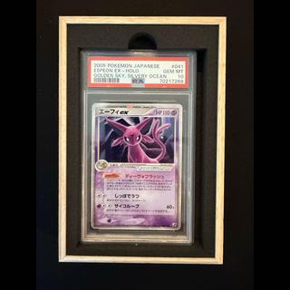 【PSA10】エーフィex ☆ 041/106 1枚