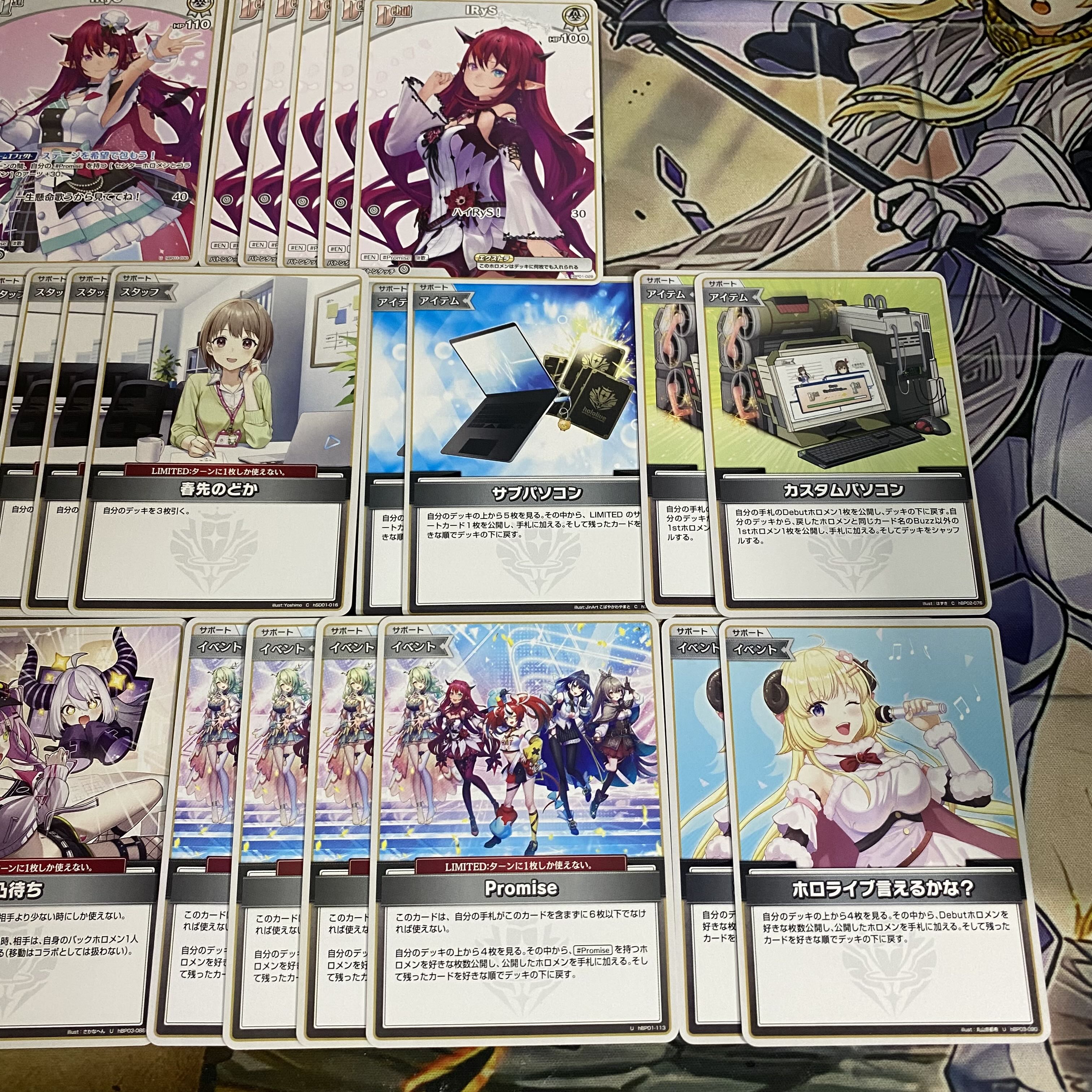 人気定番の IRyS 七詩ムメイ ホロライブ オーロ・クロニー