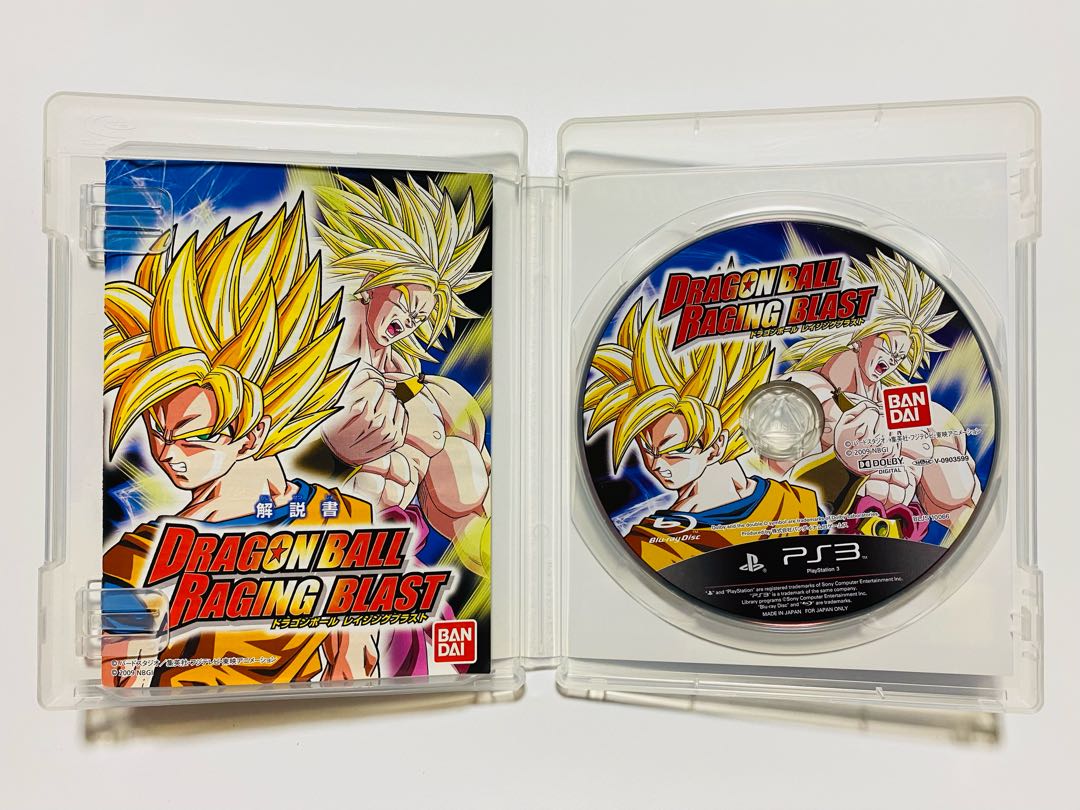 ［PS3] DRAGON BALL RAGING BLAST