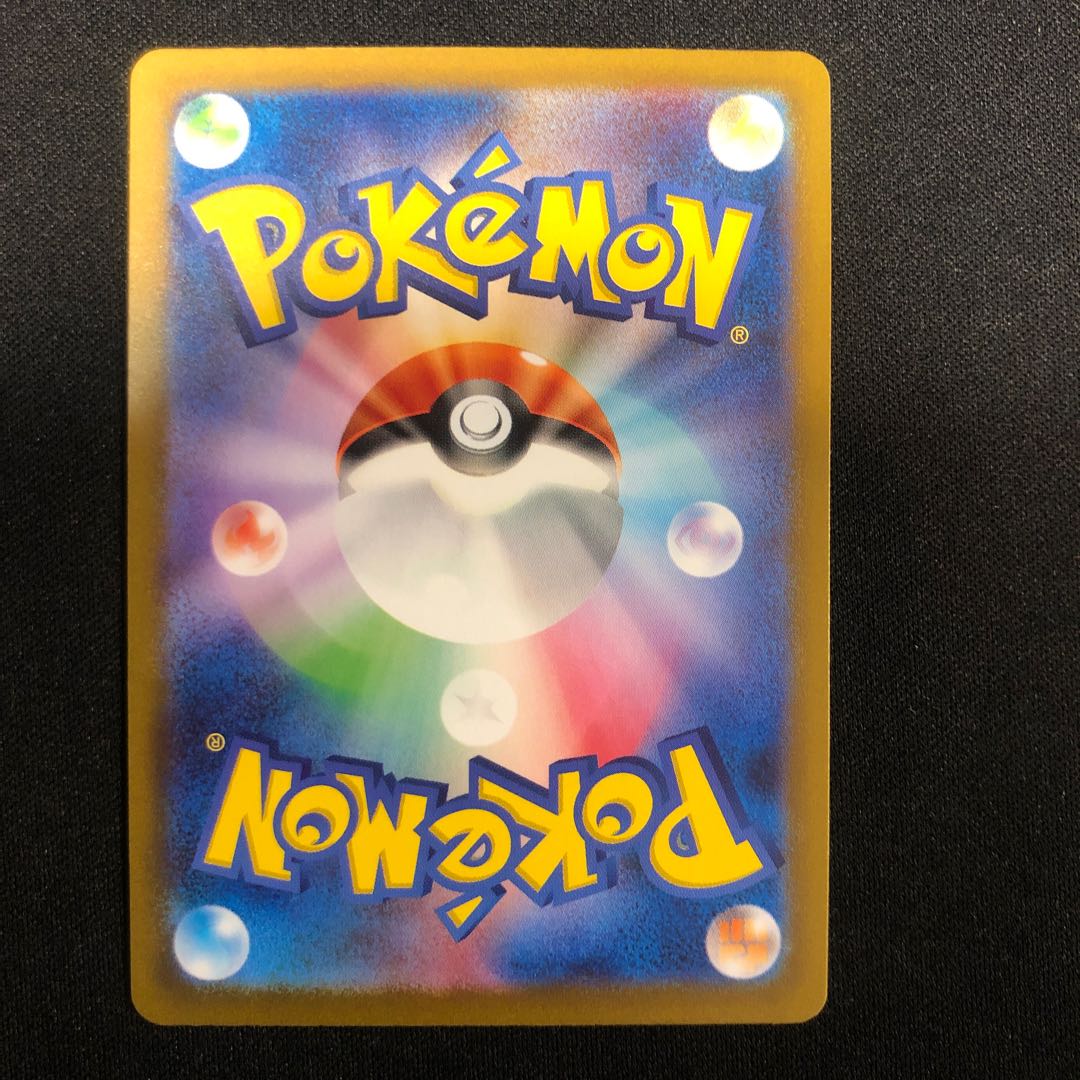 Parasol lady SR 084/062