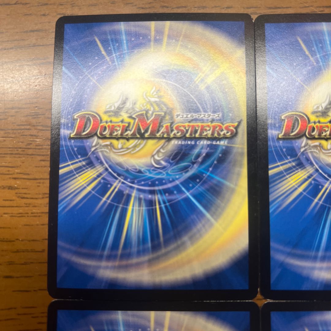 【傷あり特価】 ジョジョジョ・ジョーカーズ U-foil P20/Y16 1枚