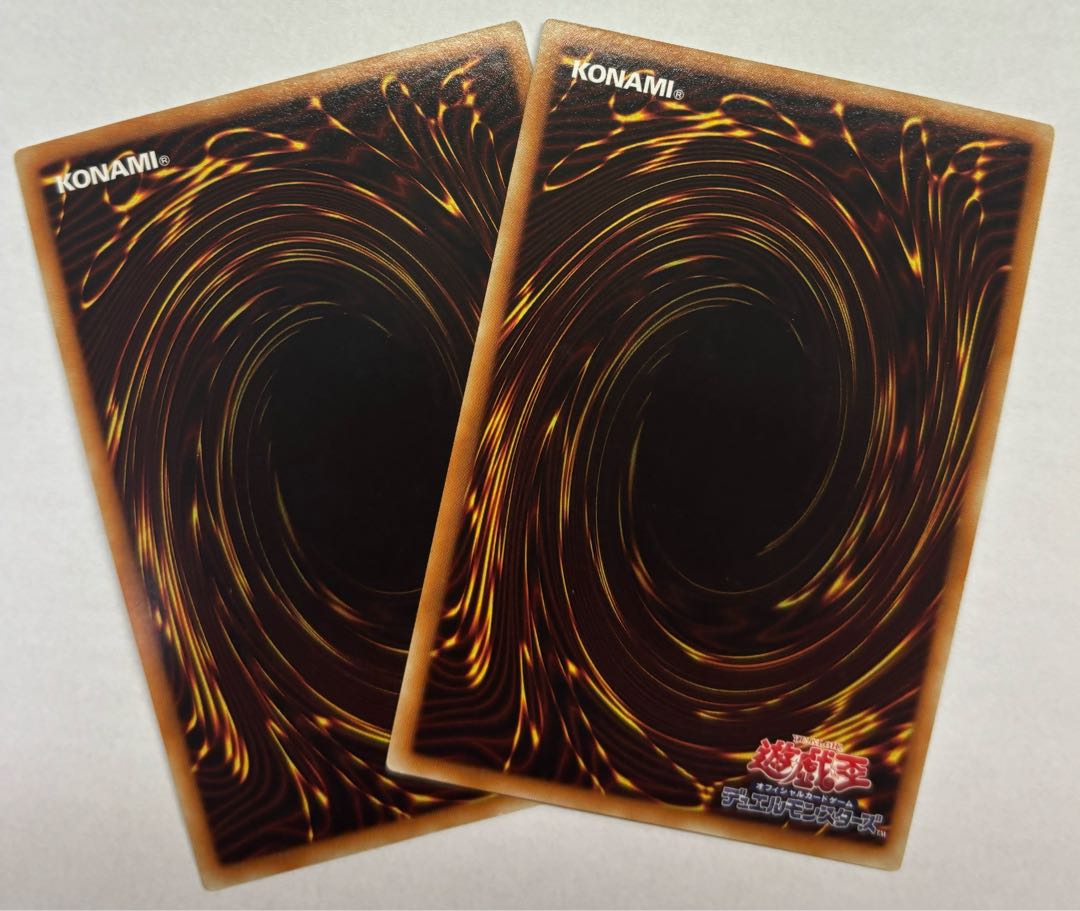 Zeman the Ape King Ultra Rare Set of 2