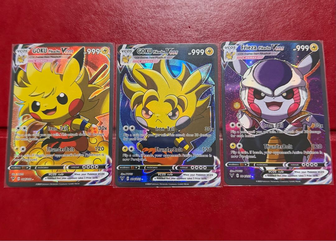 コスプレピカチュウ 鬼滅の刃 観賞用 1枚