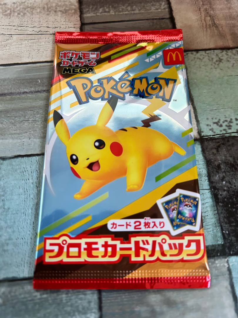 Mac Pikachu Promo!