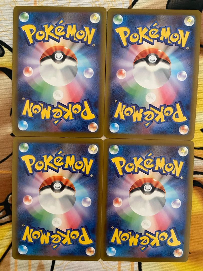 ポケモンカード　ズピカ