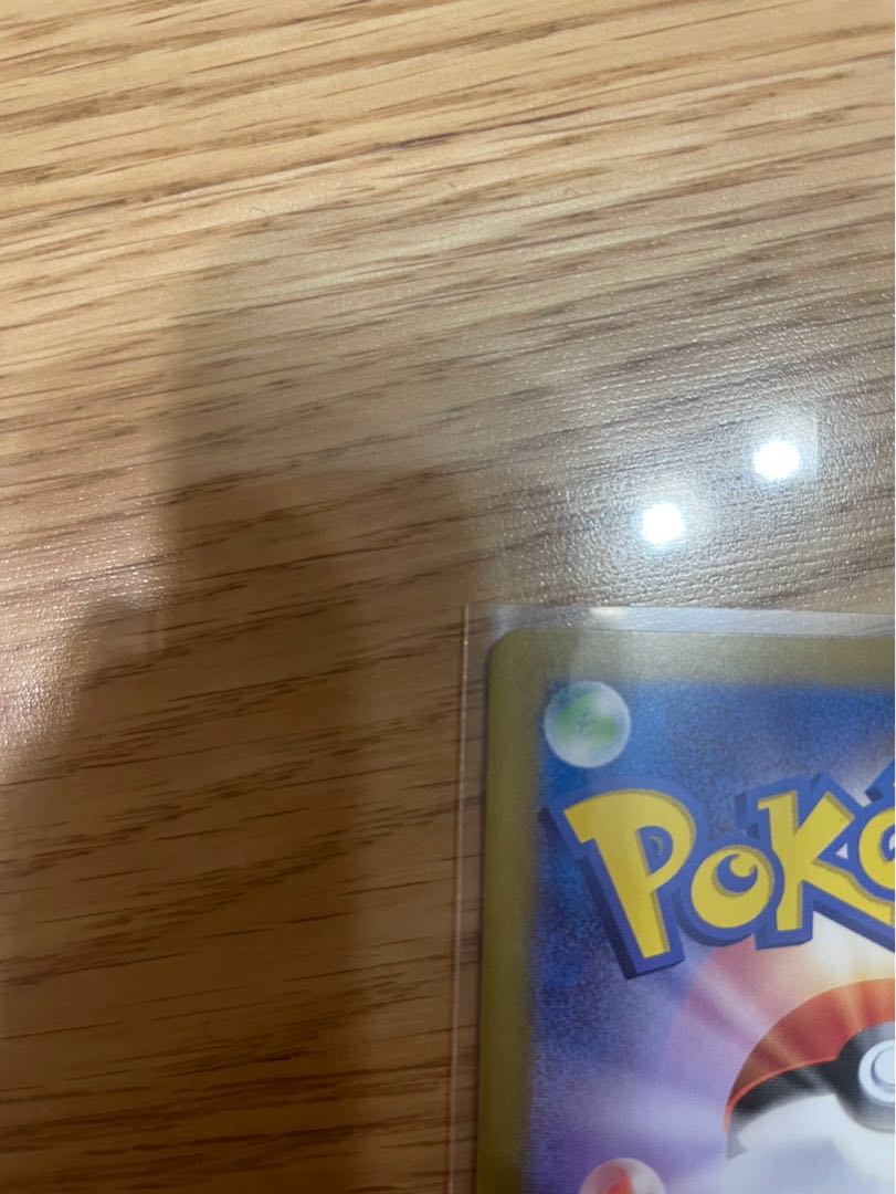 最安値 ブラッキーex SAR 217/187