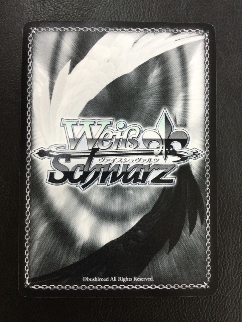 ① (傷有り) “朝のお目覚め”唯(サイン入り) SP TL/W42-032SP 1枚