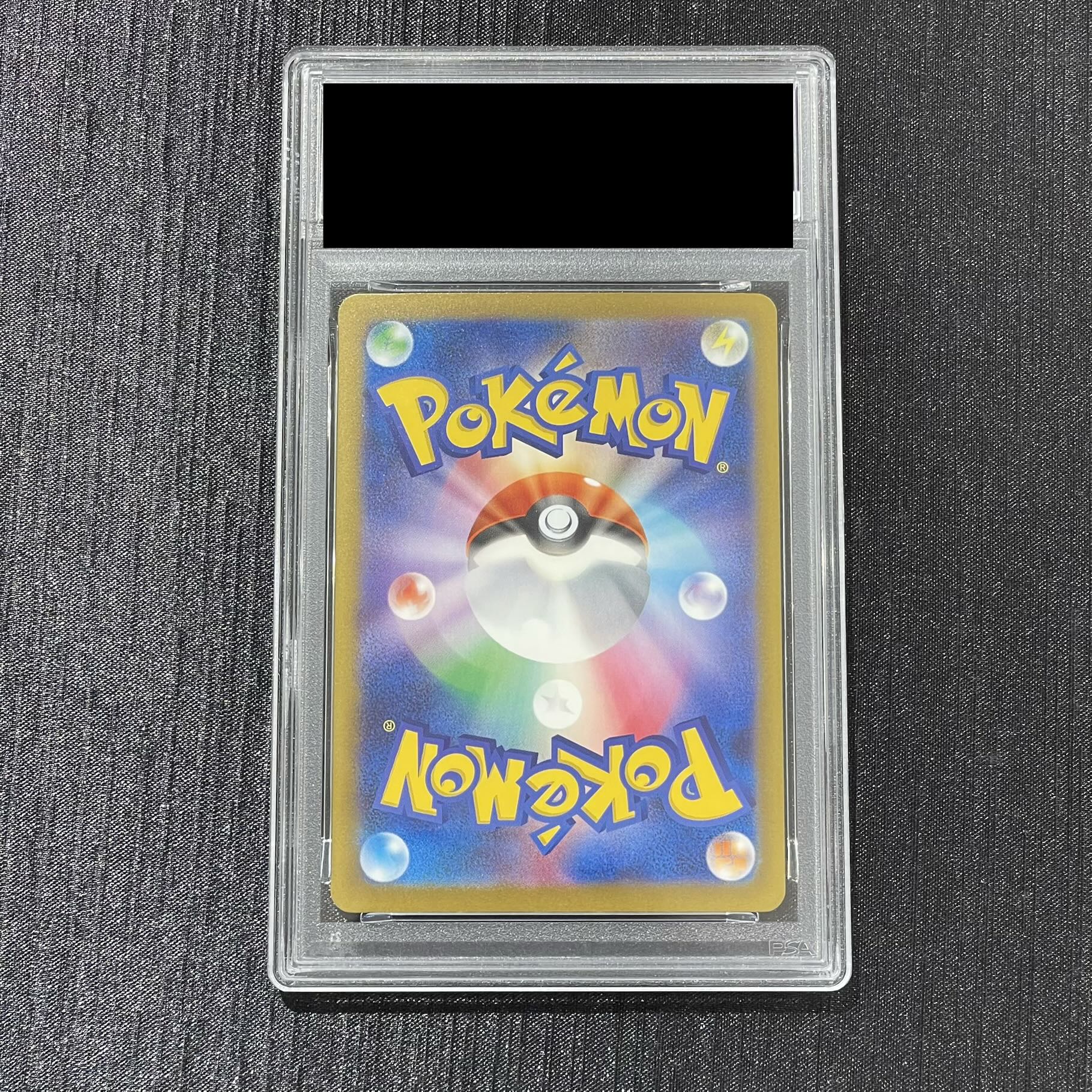 【PSA10】フクオカのピカチュウ PROMO 289/SV-P 1枚