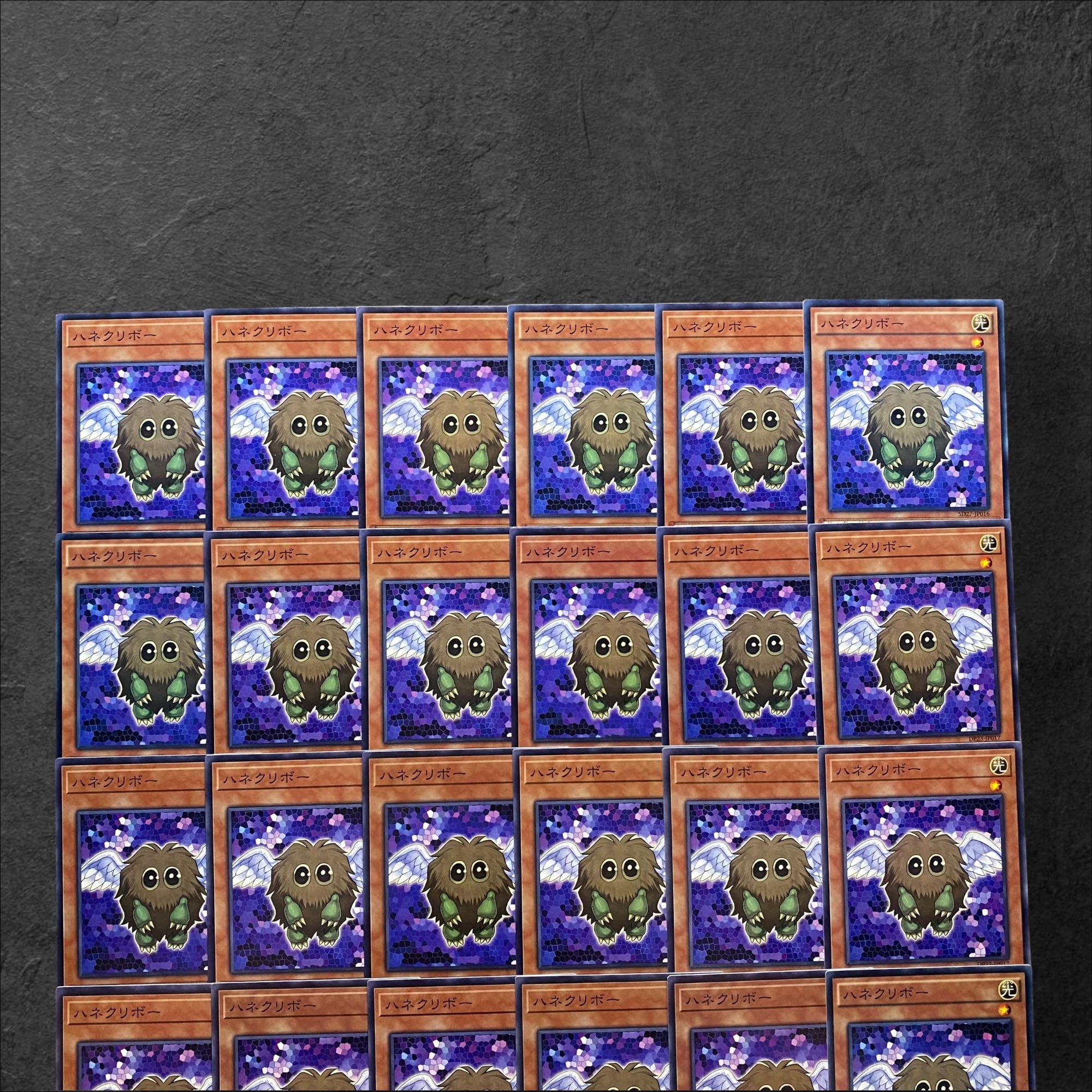 5582【遊戯王】ハネクリボー　24枚セット 24枚