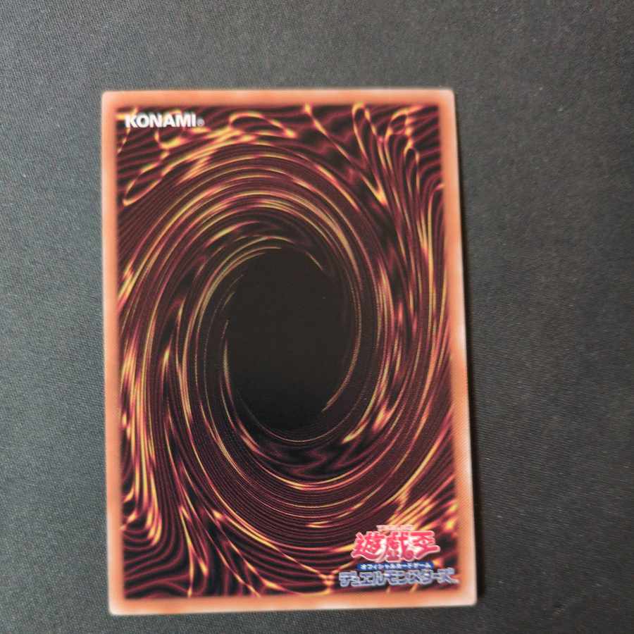 影法師トップハットヘア スーパーレア INFO-JP052