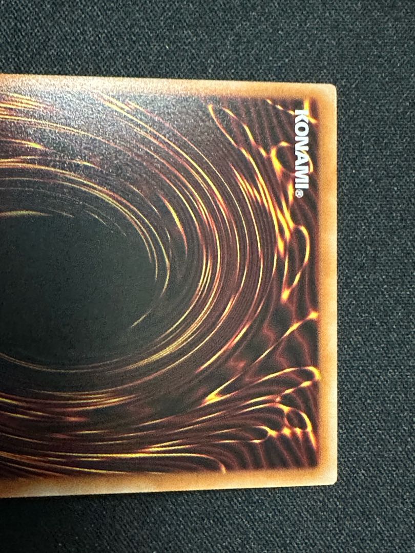 王のしもべ-ブラック・マジシャン シークレットレア LOCH-JP001 1枚