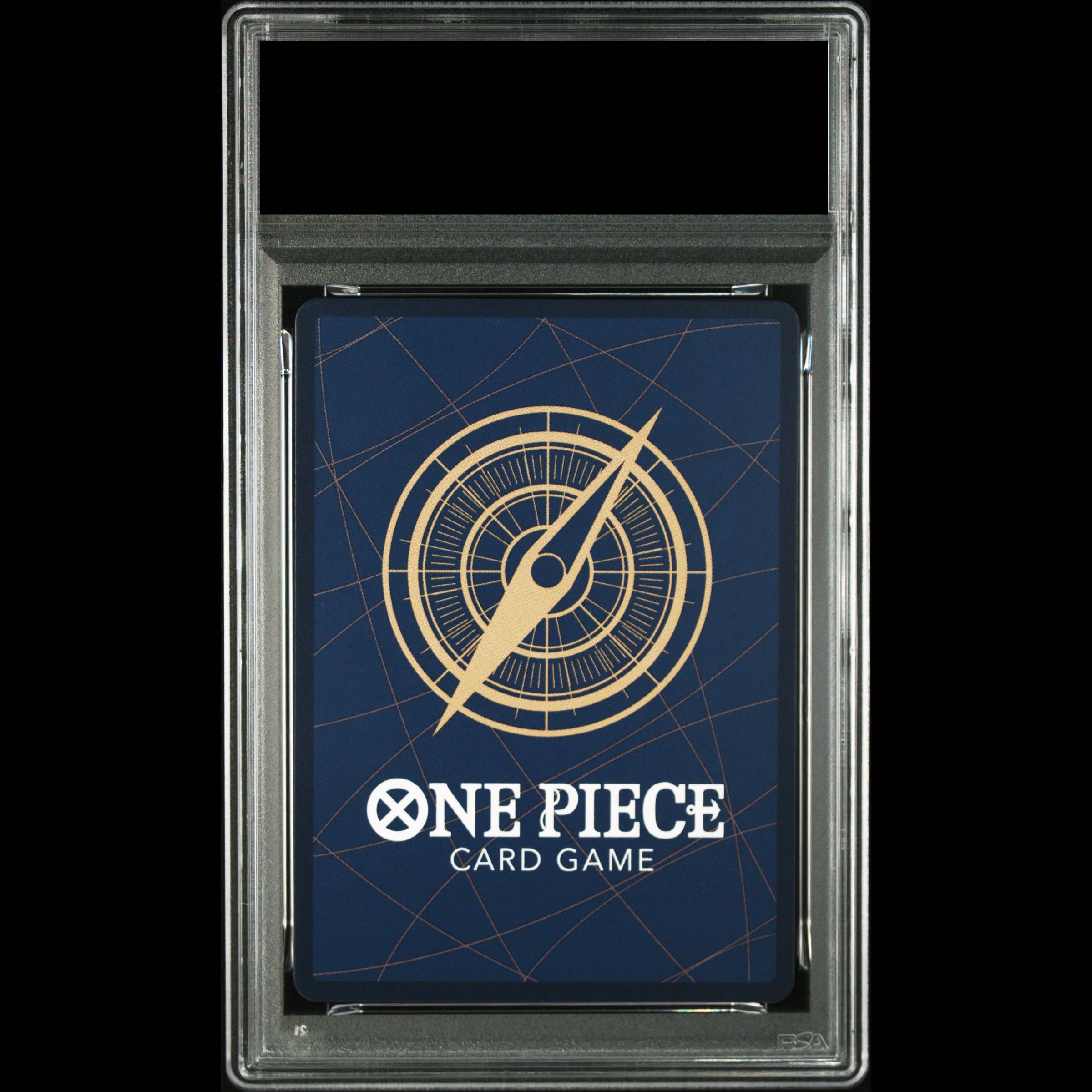 [PSA10] Nico Robin (JUDGE) OP09-071 1枚