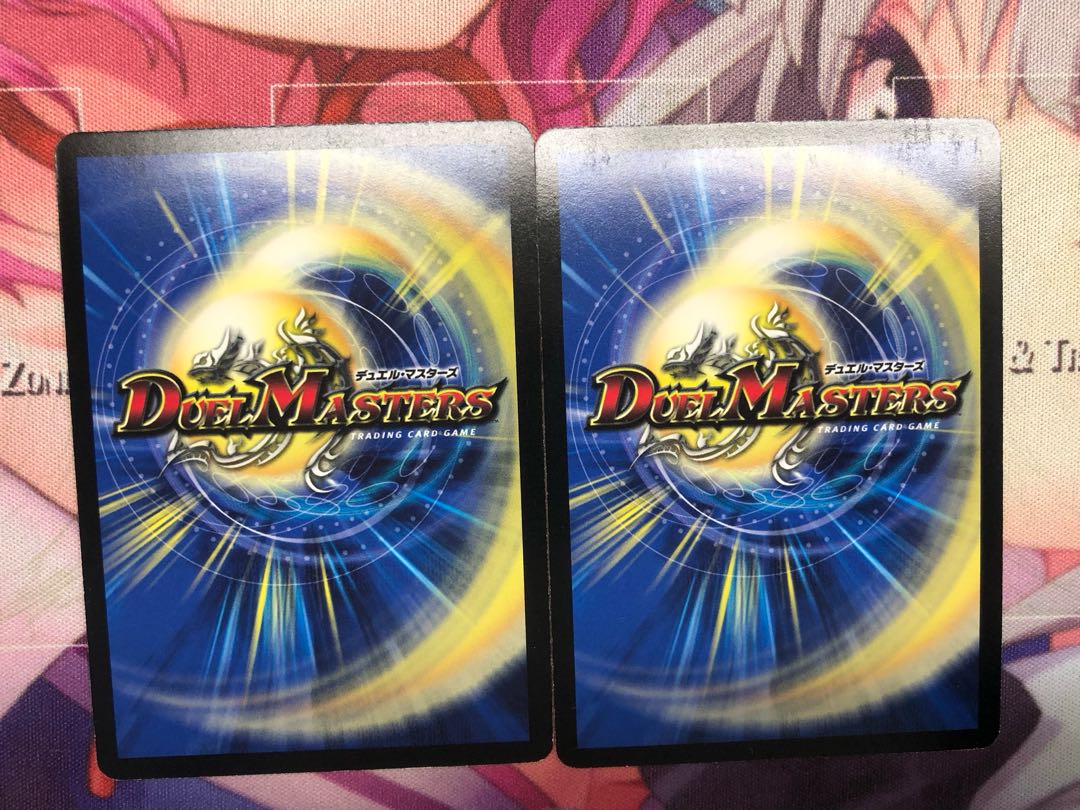 魔天聖邪ビッグディアウト(スーパーデッキ仕様) 7/13 2枚