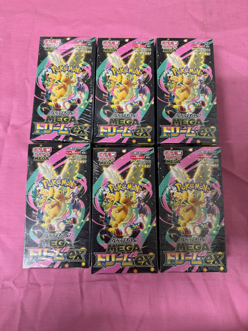 未開封シュリンク付き ハイクラスパック MEGAドリームex 未開封BOX  6BOX