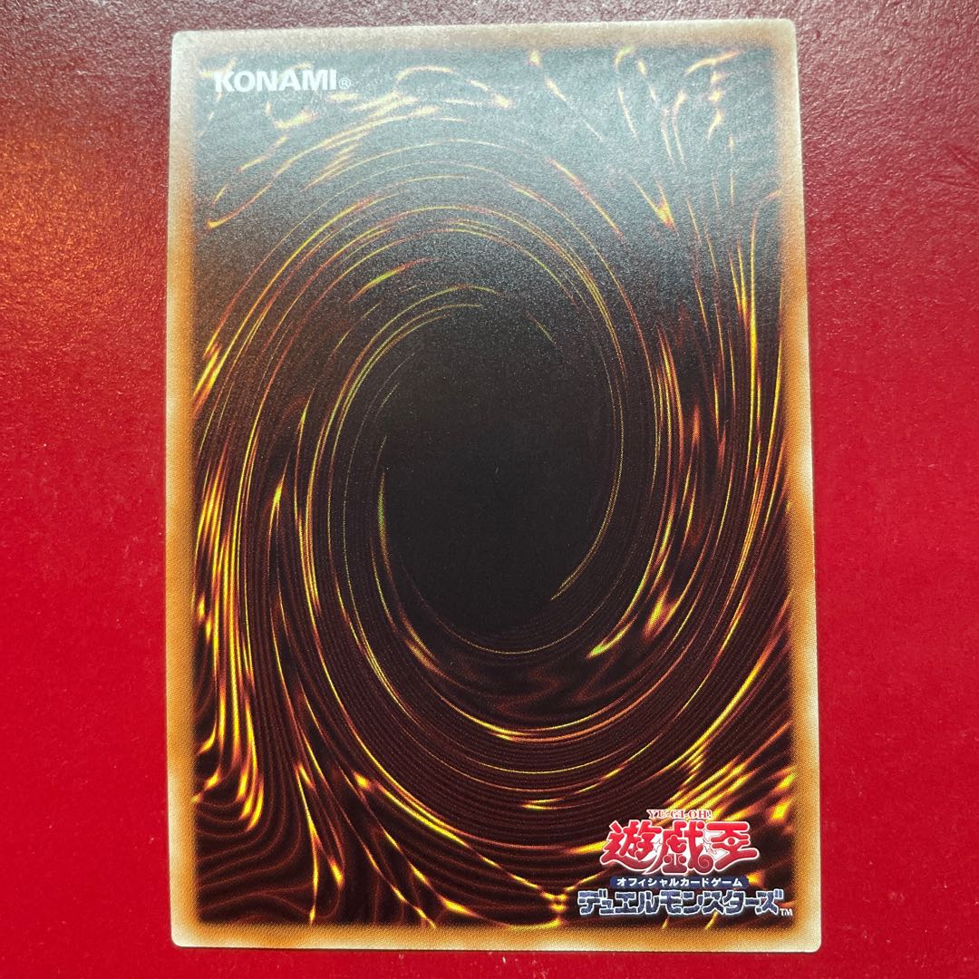 Ajc 2 2 No.38 希望魁竜タイタニック・ギャラクシー シークレットレア JP008 1枚