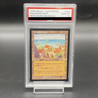 MTG リシャーダの港 4枚セット ハタノ様専用】リシャーダの港（4枚） マジック・ザ