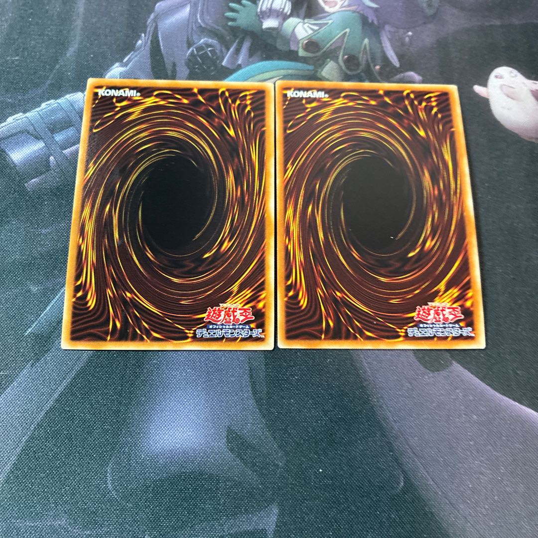 Return of the Dragon Lords Seaclare A-748