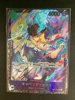 フラッグシップ キャベンディッシュ」の激安通販 | magi フラッグシップ キャベンディッシュ」の激安通販 | magi