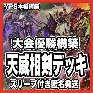 フルール・ド・バロネス」の激安通販 | magi フルール・ド・バロネス」の激安通販 | magi