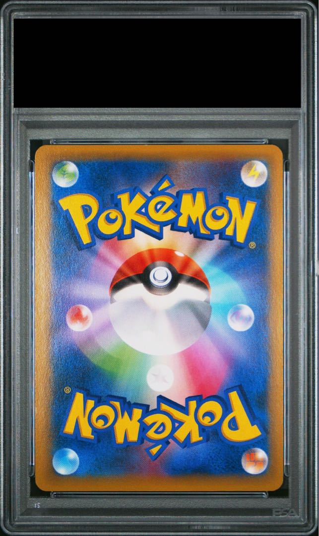 [PSA10] RayquazaEX PROMO 122/XY-P 1枚