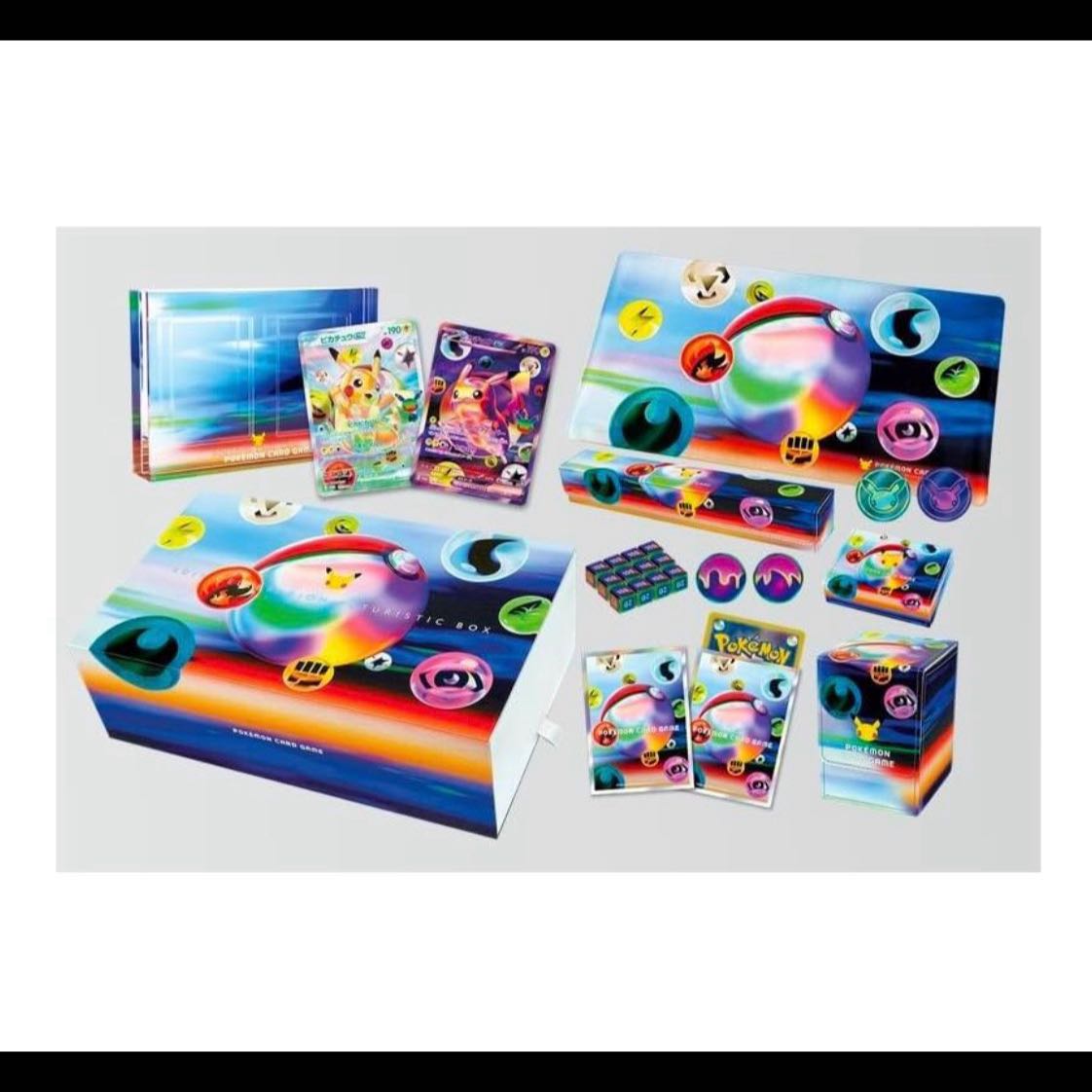 Unopened shipping carton 30th Anniversary Futuristic Box  1BOX