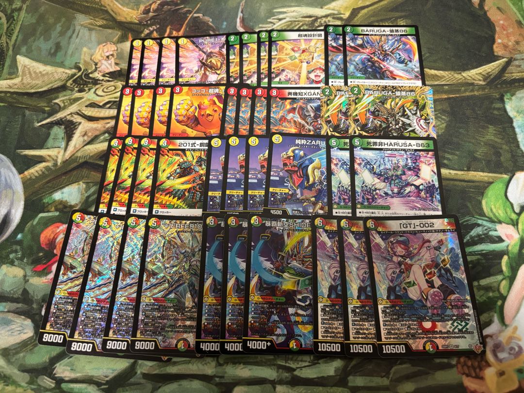 【デュエマ7000円デッキオリパvol.3 Wチャンスオリパ付き】