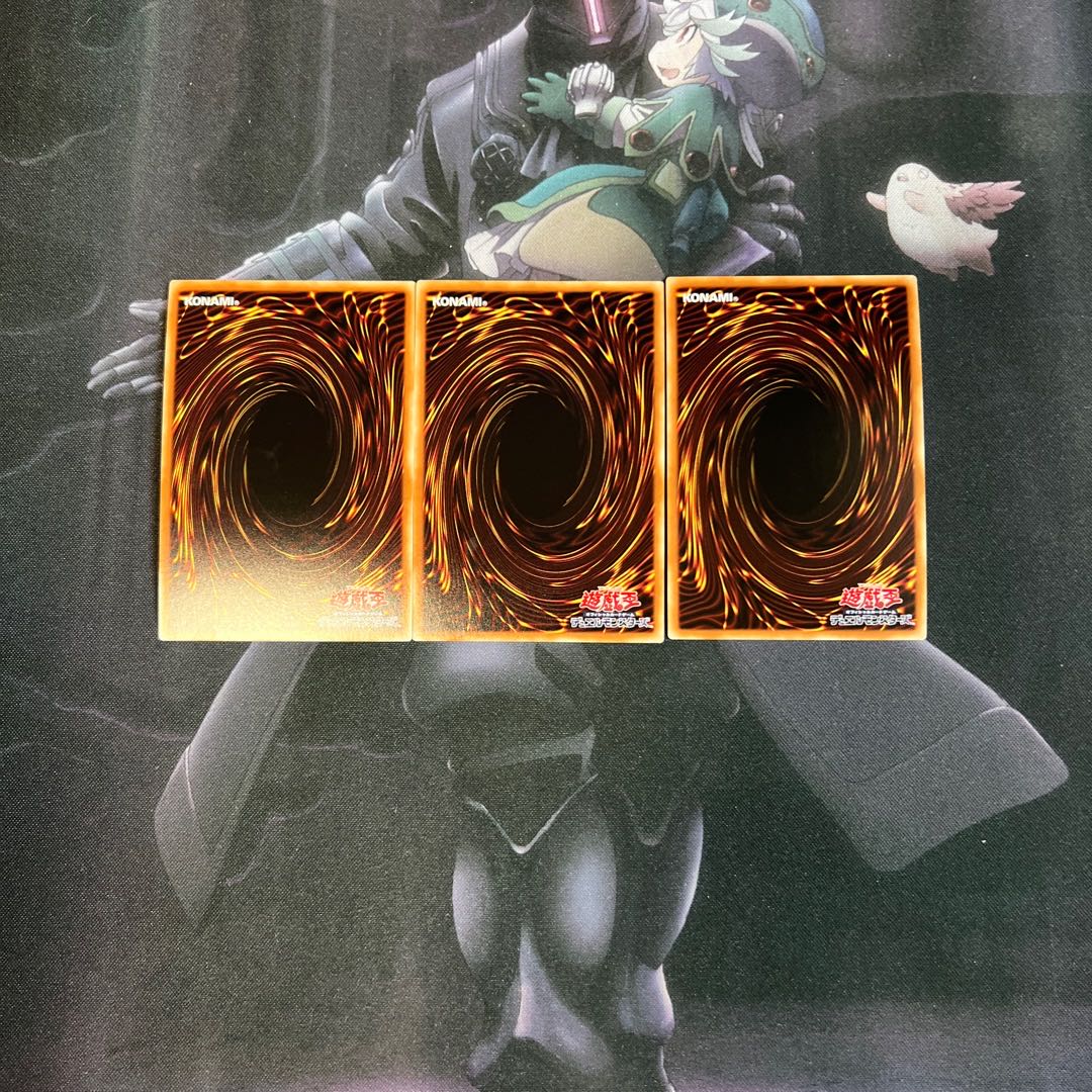 Geomathmech Final Sigma Ultra Rare A-481 1枚