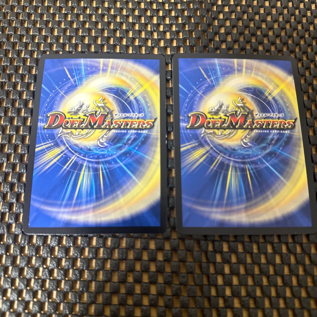 Bolshak-Molnark 2/14 1枚