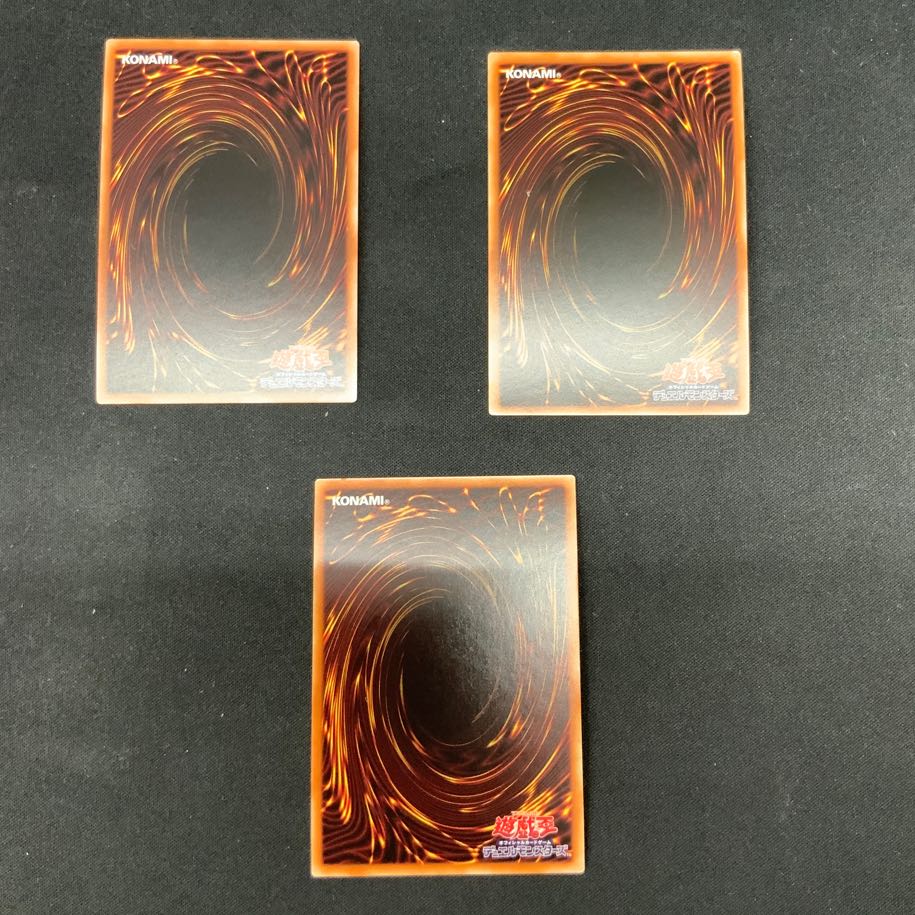 相剣大公-承影 ウルトラレア JP042 1枚