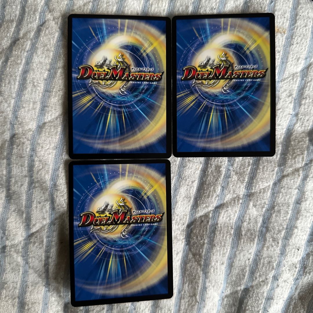 Phoenix Sho Ryu Ki March Lupia VR 31/89 1枚