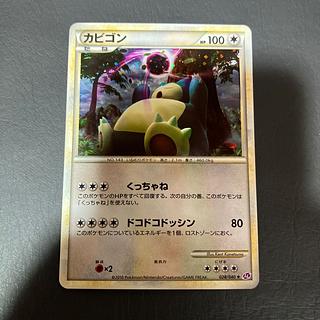 Condition] B Snorlax Kucchane Good 1枚