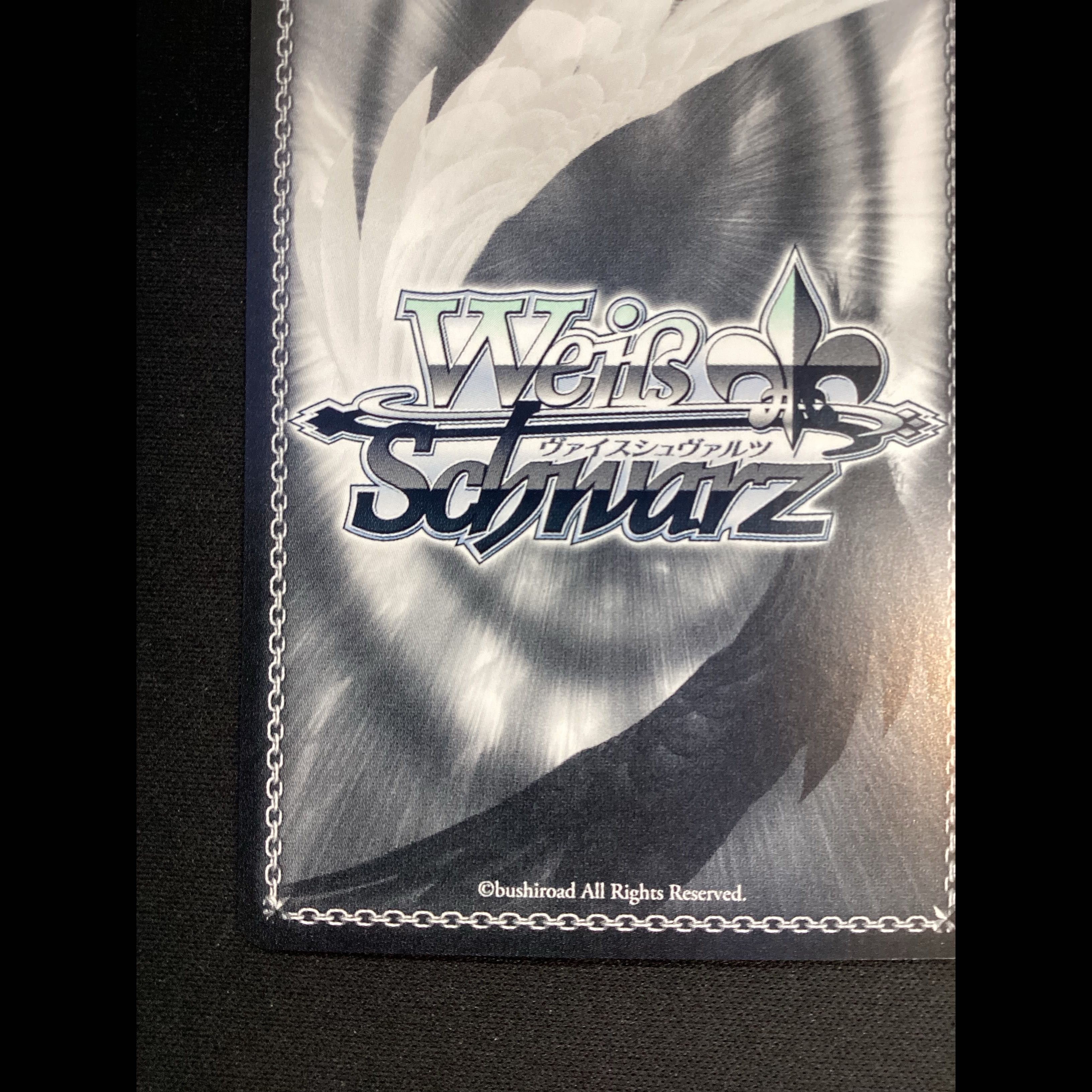 ① "The Six Dragons: 'Shu'—Wilnas" (Signed) SP GBF/S134-060SP 1枚