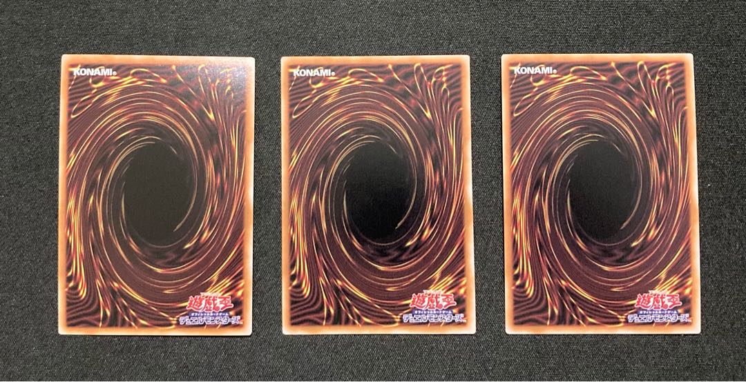 For Play] Yu-Gi-Oh, Seven Emperors of Time and Space, Seventh Tachyon, Seventh Tachyon, Super Rare, set of 3.