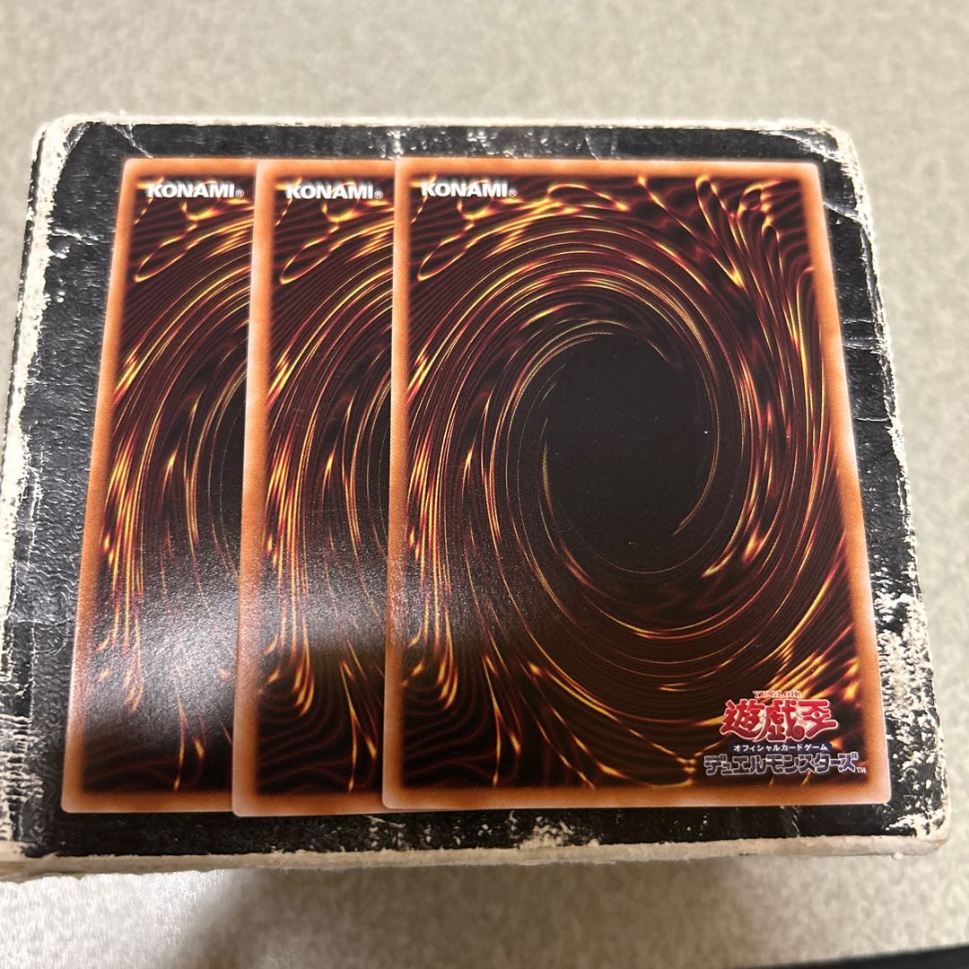 銀河戦士 ウルトラレア QCCP-JP051 3枚