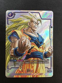 ① 孫悟空(パラレル) SR★ SB02-023 1枚