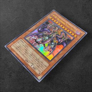 6994 [King of Games] Yubel-DasExtremerTraurigDrachen PTDN-JP008 [UR