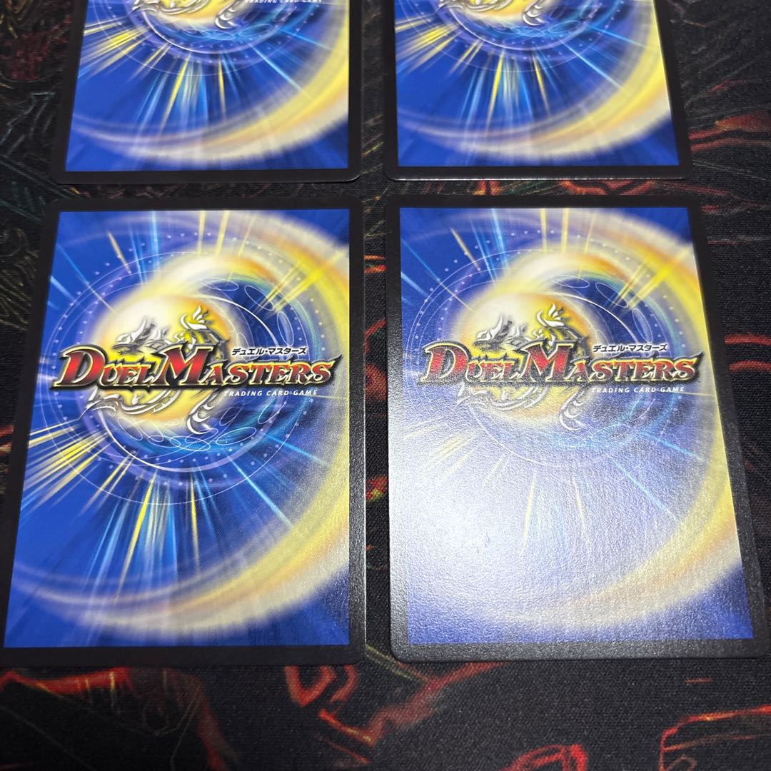 【4枚】 S級不死 デッドゾーン SR 1/18 4枚