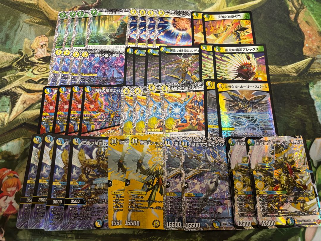 【デュエマ3000円デッキオリパvol.5 Wチャンスオリパ付き】