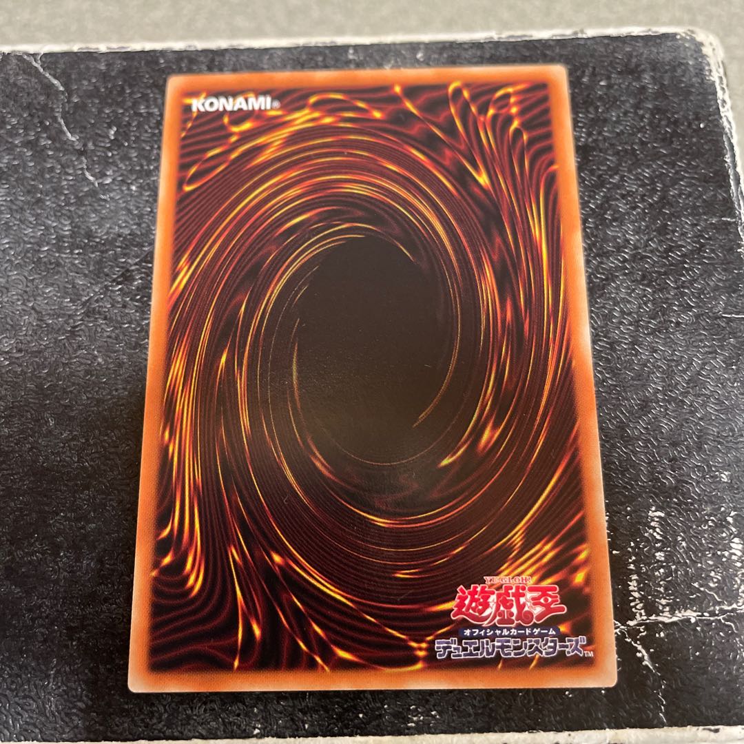 ルイ・キューピット ノーマルレア JP046 1枚