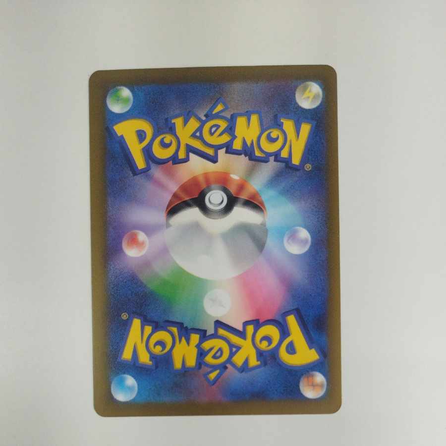 @ @ トレーナーズポスト PROMO 223/SV-P 1枚