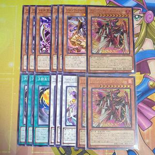 クリムゾン・ブレーダー/バスター　ジャンク・ウォリアー/バスター　他BPROバスターセット