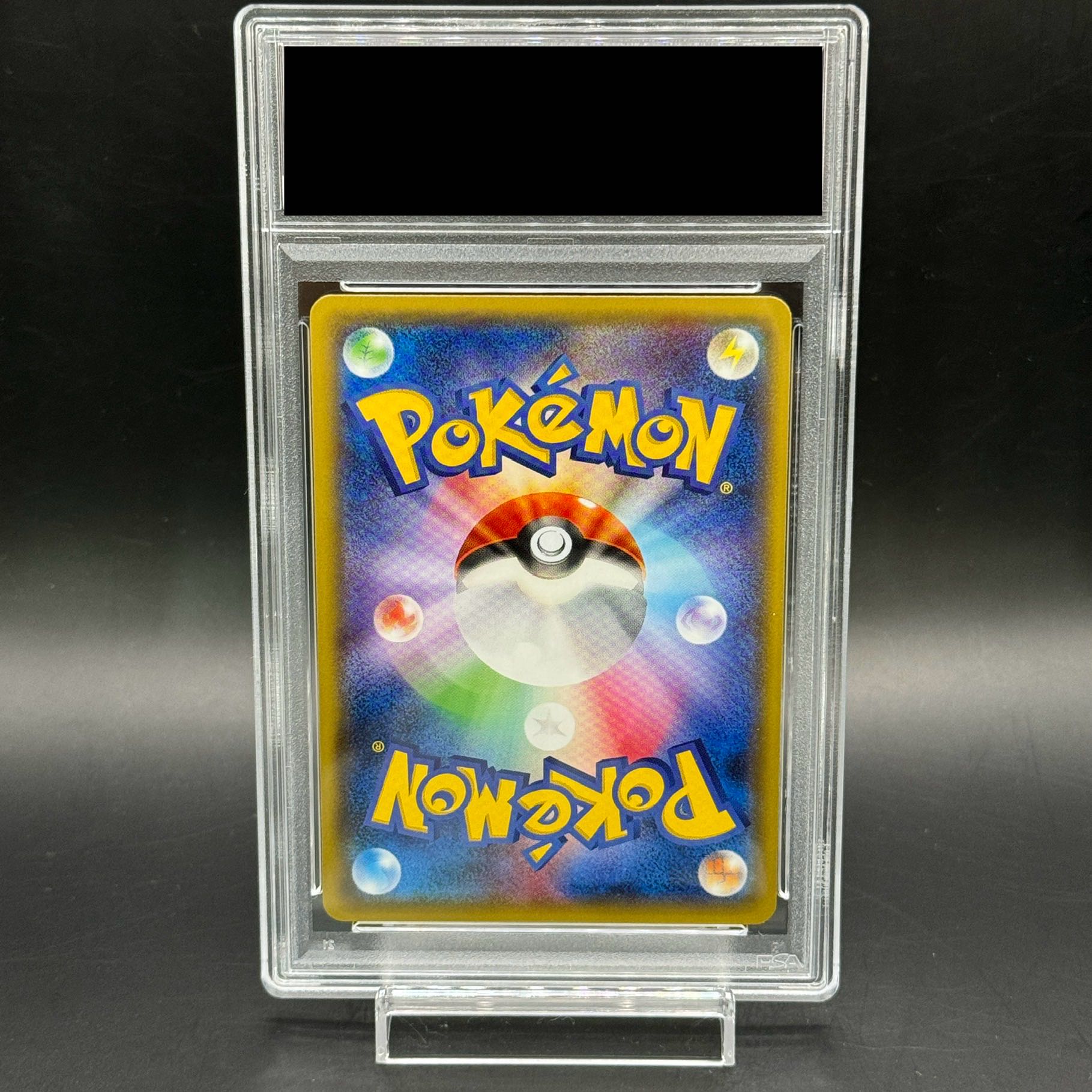 【PSA10】ポンチョを着たピカチュウ PROMO 203/XY-P