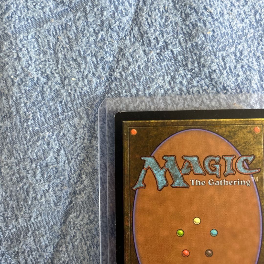 ニクスの祭殿、ニクソス レア 223/249 1枚