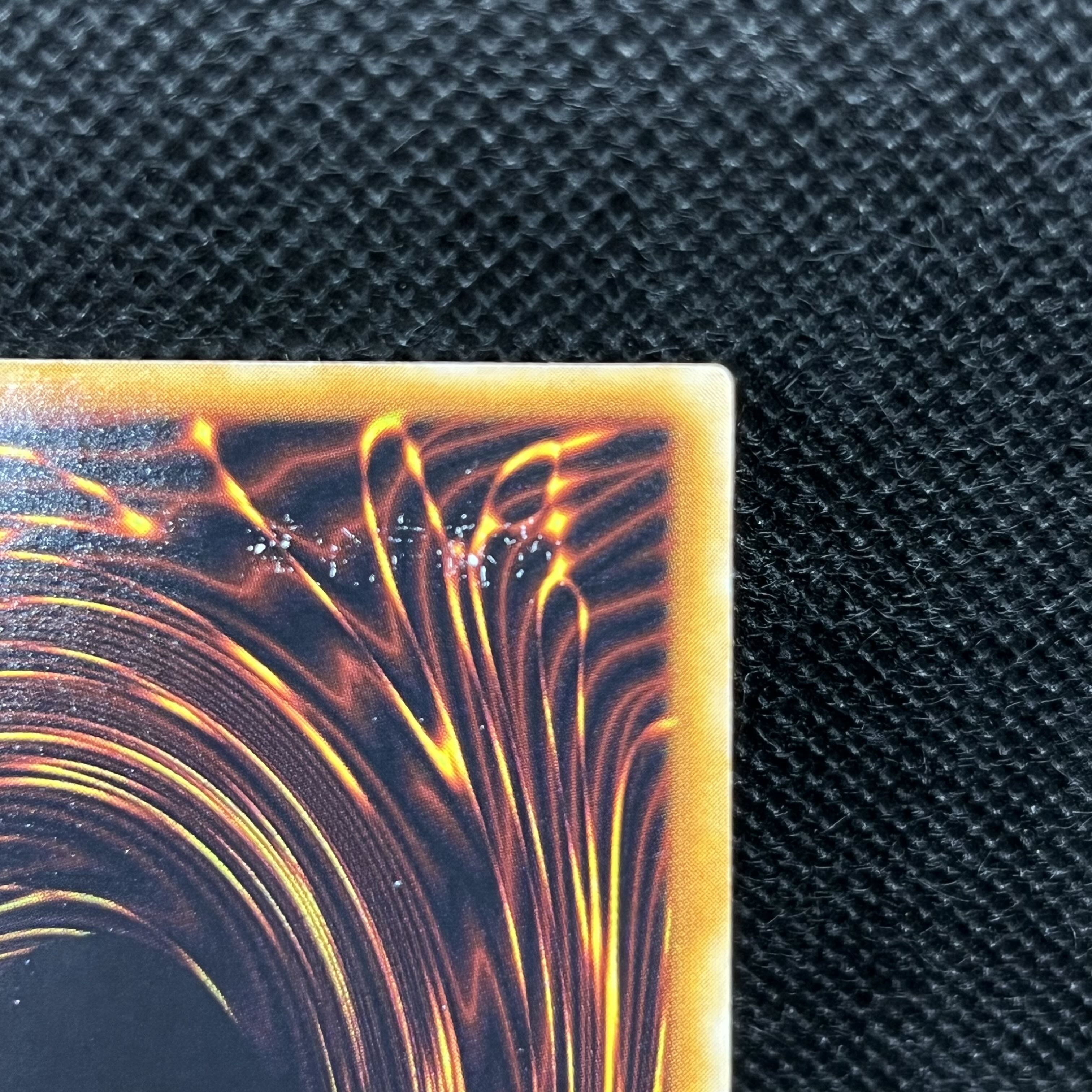 遊戯王　究極完全態・グレート・モス　初期　シークレットレア 1枚