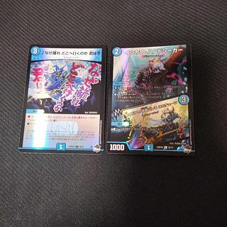 Why leave, where are you going, you are now ISHIKAWA HANDSEEKER FOIL SET